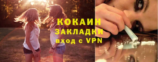амф Белоозёрский