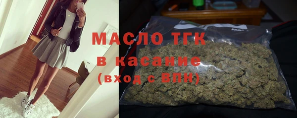 амф Белоозёрский