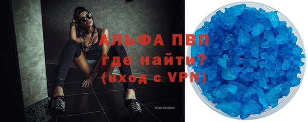 амф Белоозёрский
