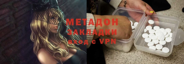 ГАЛЛЮЦИНОГЕННЫЕ ГРИБЫ Белокуриха