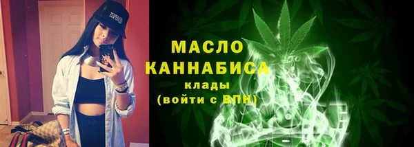 амф Белоозёрский