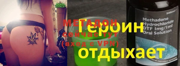 крисы Беломорск