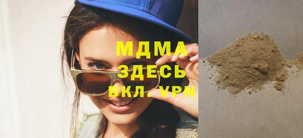 амф Белоозёрский