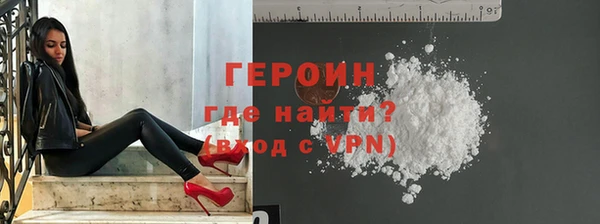 ГАЛЛЮЦИНОГЕННЫЕ ГРИБЫ Белокуриха
