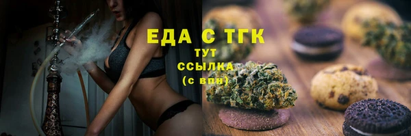 амф Белоозёрский
