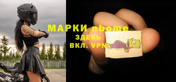 амф Белоозёрский