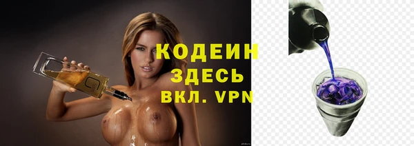 амф Белоозёрский