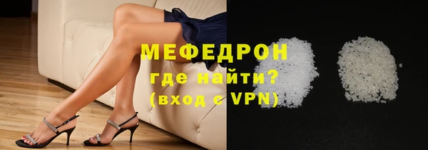 ГАЛЛЮЦИНОГЕННЫЕ ГРИБЫ Белокуриха