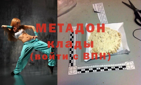 ГАЛЛЮЦИНОГЕННЫЕ ГРИБЫ Белокуриха
