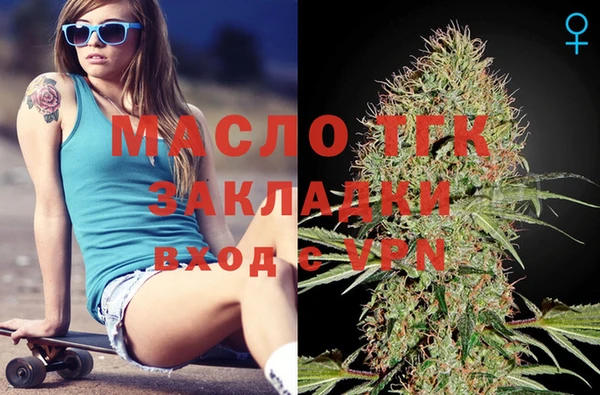 амф Белоозёрский