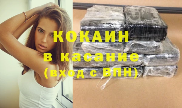 амф Белоозёрский