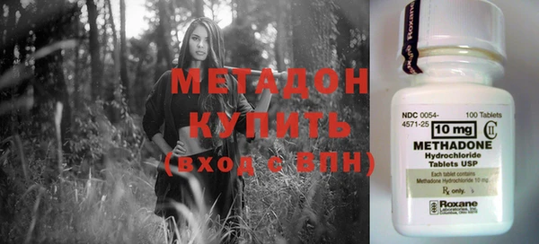 амф Белоозёрский