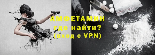 амф Белоозёрский