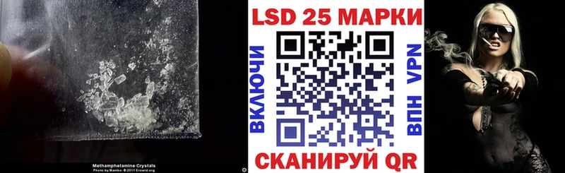 ЛСД экстази кислота нарко площадка состав Пыть-Ях купить наркотики цена